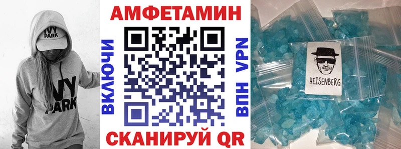 мега как зайти Отрадное АМФ Розовый