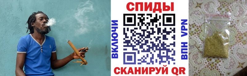 Бутират 1.4BDO  даркнет сайт  Отрадное 