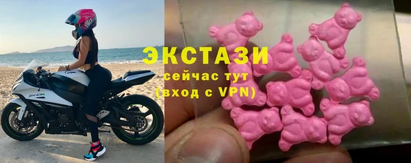 jwh Покров