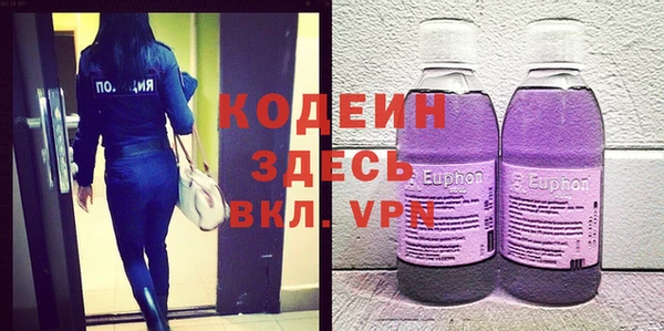 jwh Покров