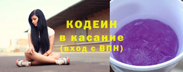 jwh Покров