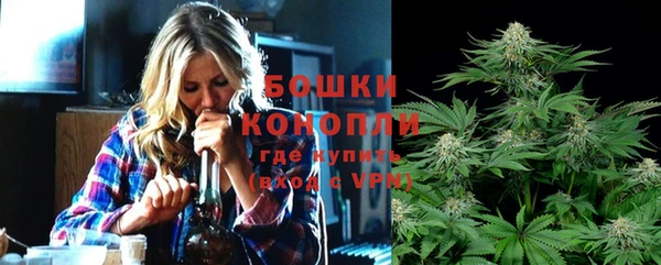 мефедрон VHQ Абинск