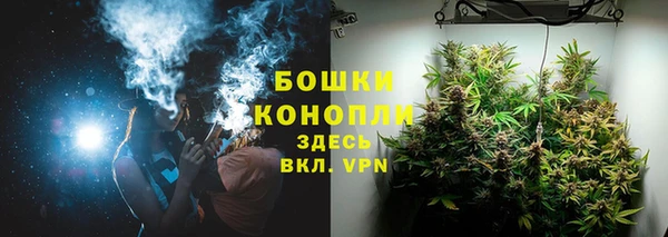 мефедрон VHQ Абинск
