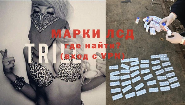 метамфетамин Абдулино