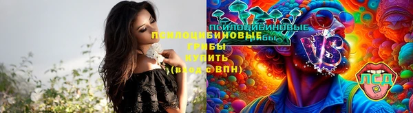 метамфетамин Абдулино