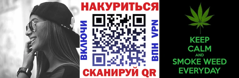 Бошки Шишки конопля  купить наркотик  Отрадное 